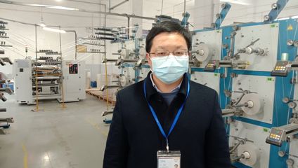 通城加強疫情科學防控，有序推進醫(yī)療器械企業(yè)復(fù)工復(fù)產(chǎn)